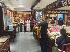 -老厨家(友谊路总店)