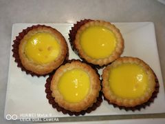 酥皮蛋挞-衡山汇·高级粤菜(霄云路店)