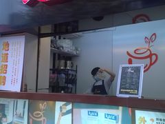 -香港鸳鸯王(西湖路店)