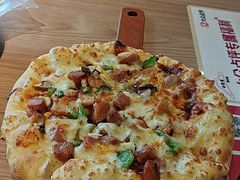 -必胜客(国贸店)