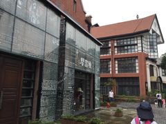 -钟书阁(松江泰晤士小镇店)