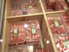 -锅圈食汇火锅烧烤食材超市(天润广场店)