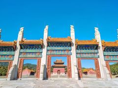 -清东陵
