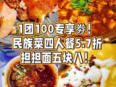 -世纪金源购物中心