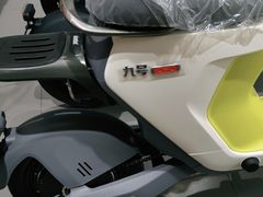 -九号电动车(安定门内大街店)