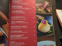 -Mercato莫卡多露台餐厅与酒吧(K11店)