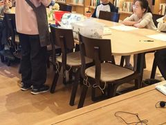 -乌村