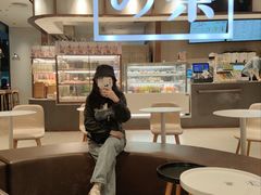-奈雪的茶(金鹰广场店)