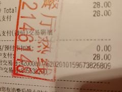 -麦当劳(新新大道岗丰店)