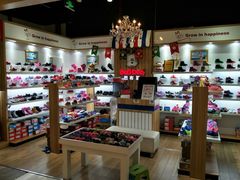 -远洋未来广场(育慧北路店)