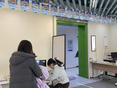 -北京华德眼科医院