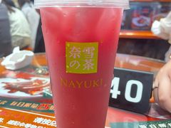 -奈雪的茶(石厦时代广场店)