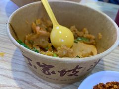 锅巴土豆-八一好吃街·高品美食广场