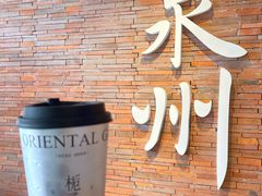 -莓超疯(百源店)