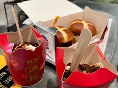 -麦当劳(苏州中心星悦汇店)
