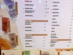 -放哈·甜醅子奶茶创造者(正宁路店)