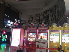 -金逸影城(中关村店)