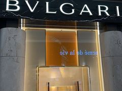 -新罗免税店(济州店)