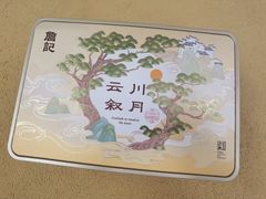 -詹记桃酥(宿州路店)