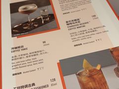 -星巴克臻选(国贸商城首店)