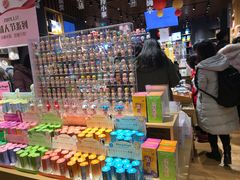 -九木杂物社(中心店)
