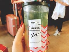 -星巴克(舟山蜈蚣峙店)