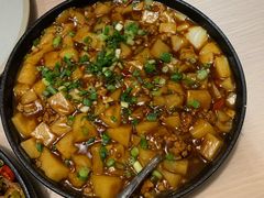 酱烧米豆腐-boundaries籬苑(瑞光创意工厂-贰号院店)