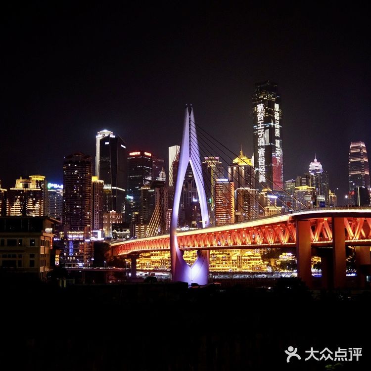 重庆看夜景｜重庆大剧院