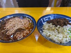 -砖头卤味