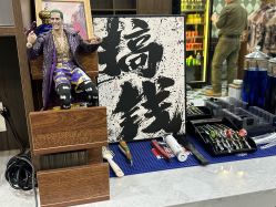 -Joker先生·男士理发馆