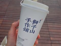 -君之狮子山·轻糖烘焙(松江印象城店)