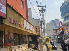 -长顺参鸡汤店(西塔总店)