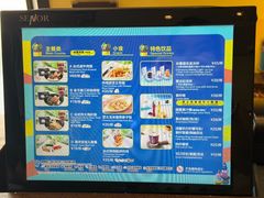 -城堡餐厅(长隆海洋王国店)