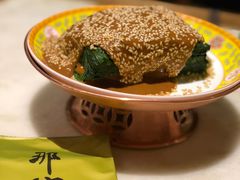 -那家小馆•北京菜•烤鸭(中关村店)