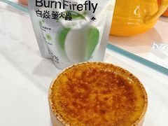 -PAUL LAFAYET 法式甜品(国金中心商场店)