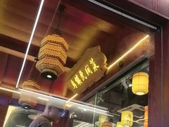 -外婆船宴餐厅·外婆喊你回家吃饭
