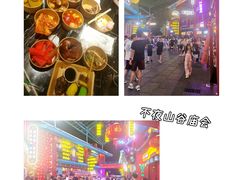 -清远熹乐谷温泉度假酒店