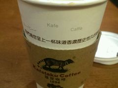 -猫屎咖啡(日月光中心广场店)