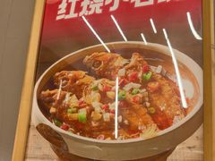 -谭十三·大排档(青山湖区地标店)