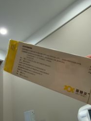 -LIHER北京丽合医疗美容医院