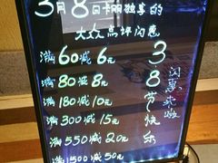 -卡朋西餐(较场西路店)