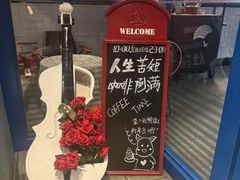 -米兰西点(人民大街店)