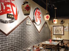 -风波庄(罍街分舵)