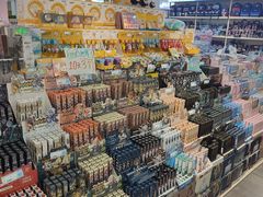 -鹏佳腾学生文创(韩国商品批发城店)