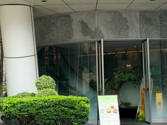 -绿茶餐厅(广州嘉裕太阳城店)