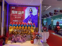 -美莱医疗美容医院