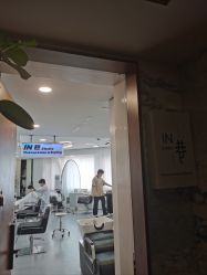 -IN 巷 salon明星店
