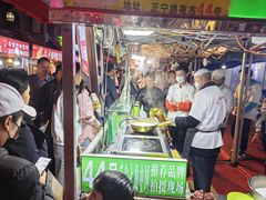 -清真老马家国华牛奶鸡蛋醪糟(正宁路店)