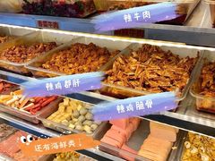 -脑馋粉儿(三里屯店)