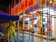 -江三王记牛杂馆(总店)